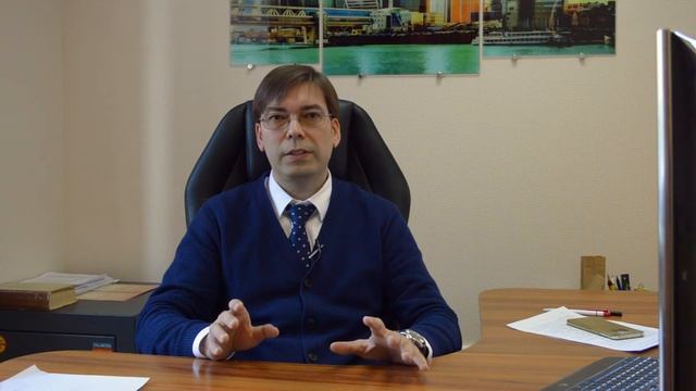 Презентация «Стерлигов и партнёры» смотреть онлайн