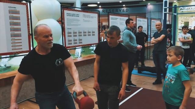 23 февраля в ТРЦ "Тюмень Сити Молл" смотреть онлайн