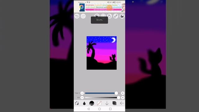 Дымка учит рисовать красивые картинки.