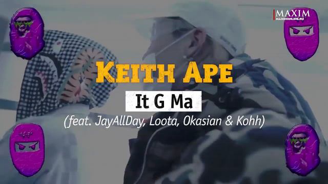 Иностранные клипы смотрит СКРИПТОНИТ смотреть онлайн