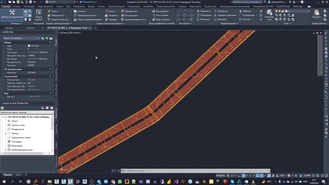 Civil 3D. Тормозит Civil 3D или Autocad - 3DTECHPREVIEW смотреть онлайн