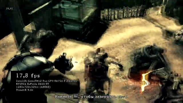 Resident Evil 5 Benchmark 8600 GT смотреть онлайн