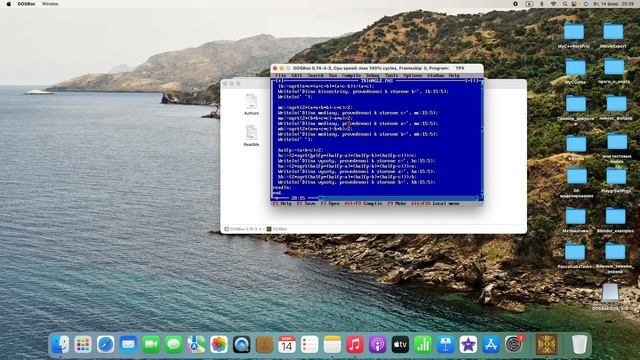 Язык Turbo Pascal и планиметрия. Калькулятор длин биссектрисы, медианы и высоты в треугольнике ABC. смотреть онлайн