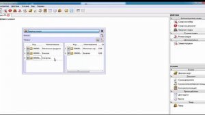 Настройка скидок в Frontol xPOS