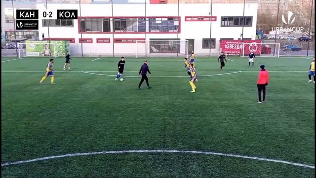 Канониры - Колизей 2:3 смотреть онлайн