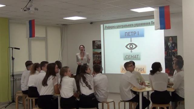 Ковнеристова Алина Вячеславовна, учитель истории МБОУ Гимназия № 118, история, 8 класс смотреть онлайн
