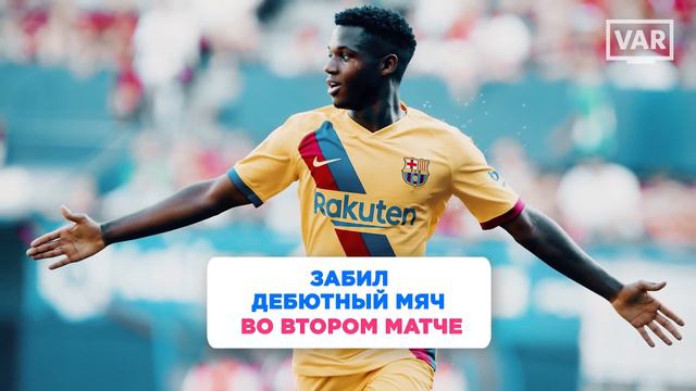 ХАВИ СИМОНС - ЭТО ПРОВАЛ!? Вот почему ХАВИ СИМОНС ПЕРЕОЦЕНЕН! Трансферный провал ПСЖ и победа Барсы