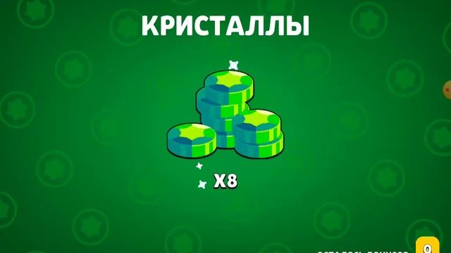 Открываем ящики, в lemon box смотреть онлайн