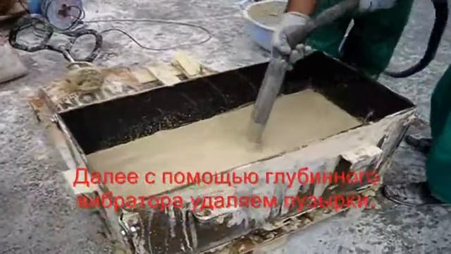 Аглай - искусственный облицовочный камень на основе природного известняка. смотреть онлайн