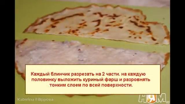 Бендерики с куриным фаршем Украинская кухня смотреть онлайн