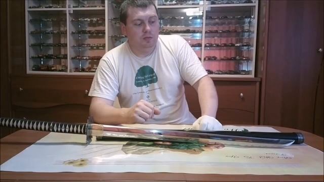 KATANA 2 или работа над ошибками ( новая катана )