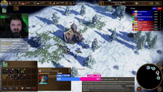 Age of Empires 3 в 2023 году: Сделали БЕСПЛАТНЫМ?! Играем вместе в самую непопулярную Эпоху Империй смотреть онлайн