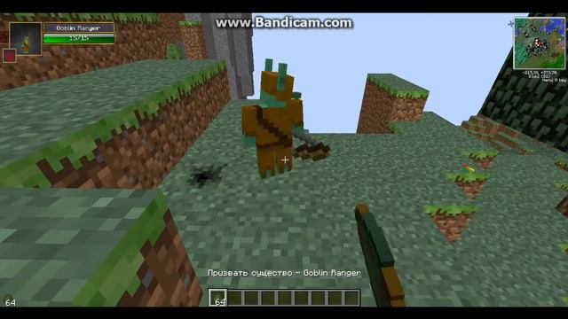 Сборка с 38 модами в minecraft 1.6.4 смотреть онлайн