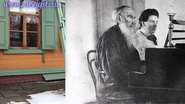 Путешествие Стефана Цвейга в Россию. Один из пунктов - Хамовники Льва Толстого смотреть онлайн