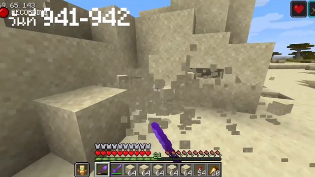 ไม่พูดเยอะเจ็บคอ.. เอาชีวิตรอด 1000วัน ในMinecraft смотреть онлайн