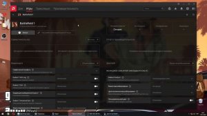 Battlefield 1 не работает мышь и клавиатура