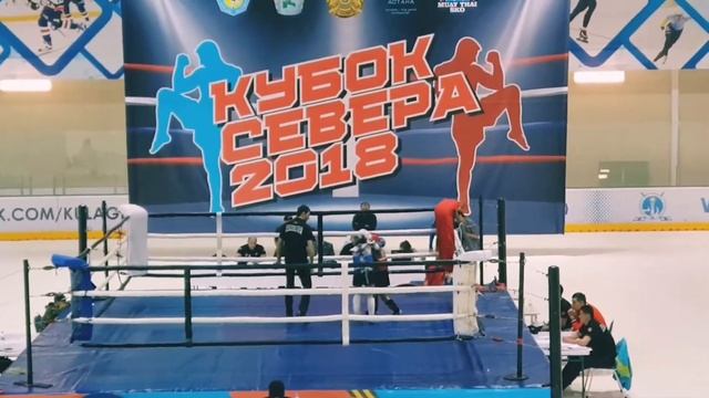 Кубок?Севера, Чемпионат по тайскому-боксу ?2018.г Лев Яшин ЕЛЮХАН 8.лет 30.кг смотреть онлайн