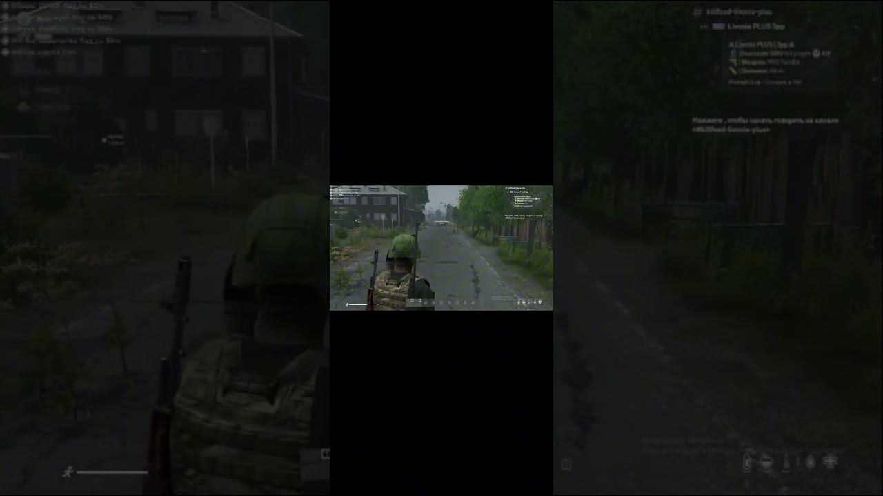Я скорость. #dayz #gameplay #klangon смотреть онлайн