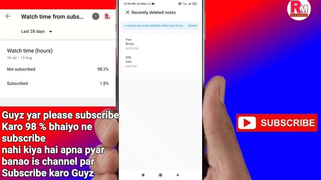 How To Recover Deleted Notes On Android | How To Recover Notes on Android | deleted notes recovery смотреть онлайн