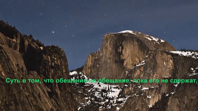 Перевод трека KILLSTATION-EXTINCTION|Перевод смотреть онлайн