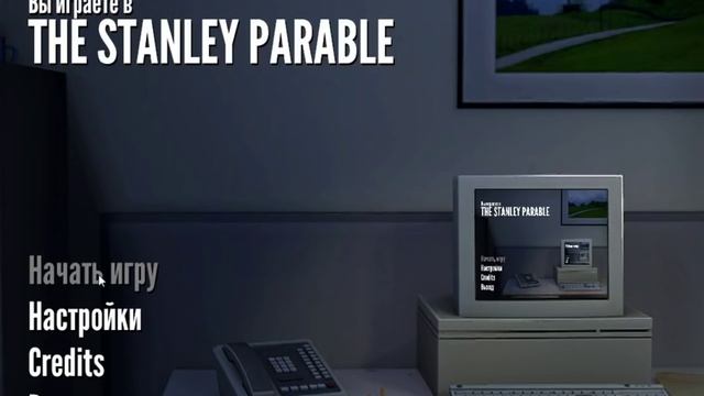 The Stanley Parable - YouTube edition [Rus Sub] Интерактивный квест! смотреть онлайн
