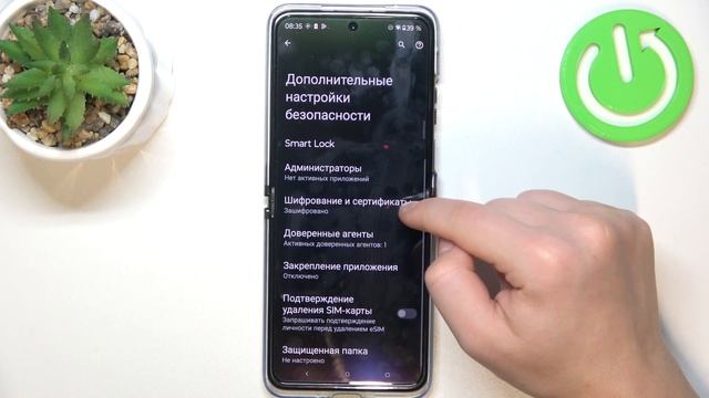 Motorola Razr 40 Ultra | Как сбросить Drm лицензий на Motorola Razr 40 Ultra