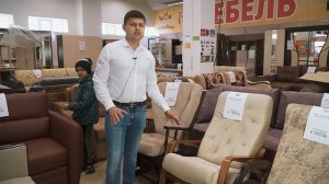 Как выбрать кресло качалку? Какие бывают кресла качалки? Сколько стоит кресло качалка. Уютный отдых