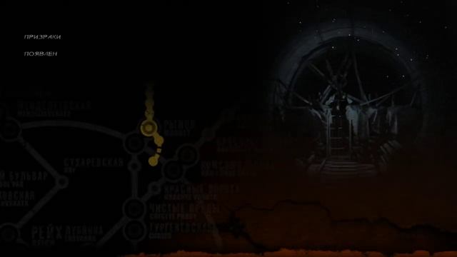 Metro 2033 Redux прохождение без комментариев-4 смотреть онлайн