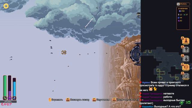 Wall World #8 смотреть онлайн
