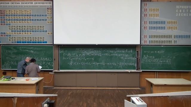 Krylov 2019 Optics 18 смотреть онлайн