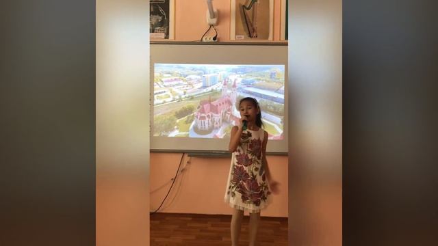 ДШИ п. Топар. Классный час " Караганда - тебя воспеть хочу!", посвященный Дню Независимости РК смотреть онлайн