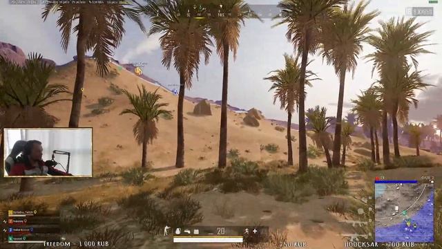 ?☠НЕ ОТСТУПАТЬ И НЕ СДАВАТЬСЯ?PLAYERUNKNOWN’S BATTLEGROUNDS?☠прямой эфир пабг онлайн☠? ▌?Стрим? ▌ смотреть онлайн
