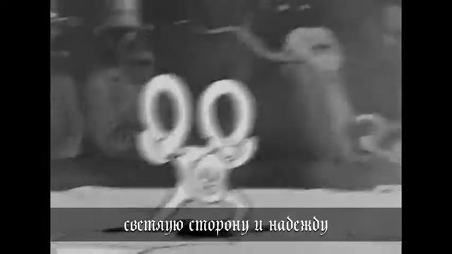 y2mate com О ЧЕМ ЧИТАЕТ GHOSTEMANE MERCURY ПЕРЕВОД НА РУССКОМ 480p смотреть онлайн