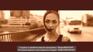 Гансэлло и Атри -  "Я буду верить в чудо".