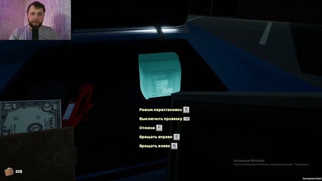 My Gaming Club. ПРОХОЖДЕНИЕ #1. СИМУЛИРУЕМ ЕЩЁ ОДИН КОМПЬЮТЕРНЫЙ КЛУБ