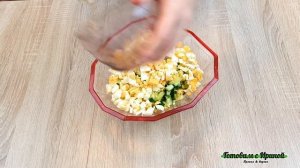 Салат из корня сельдерея, легкий и вкусный!