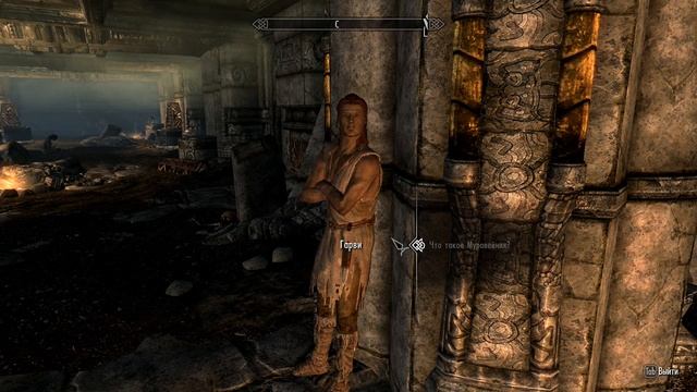 The Elder Scrolls V Skyrim #10 Маркарт Нападение Изгоев! Зашли в Дом ужасов! смотреть онлайн