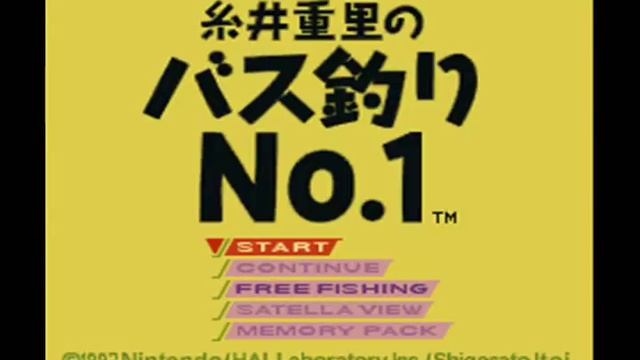 Itoi Shigesato no Bass Tsuri No. 1 糸井重里のバス釣りNo.1 - Tournament Begins! 1 смотреть онлайн