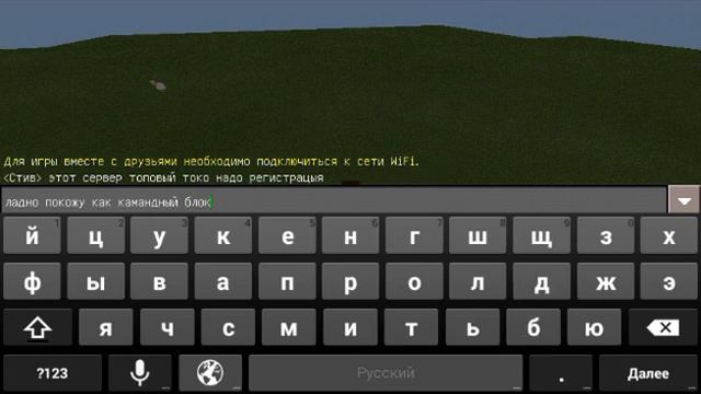 Как зайти на сервер бед варс смотреть онлайн