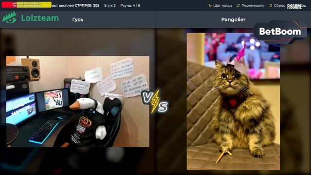 КОНКУРС БЮДЖЕТНЫХ КОСПЛЕЕВ / НС И СТРПРХБ ПРОВЕЛИ КОНКУРС ЛОУ-КОСТ КОСПЛЕЙ / NS DOTA 2 смотреть онлайн