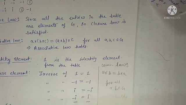 3. Group || Abelian Group || Examples of Group || Examples of not a group смотреть онлайн