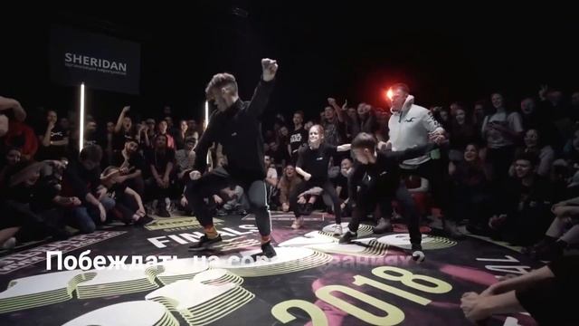 Набор в группы по Electro и Hip-Hop | Преподаватель Антон Любов смотреть онлайн
