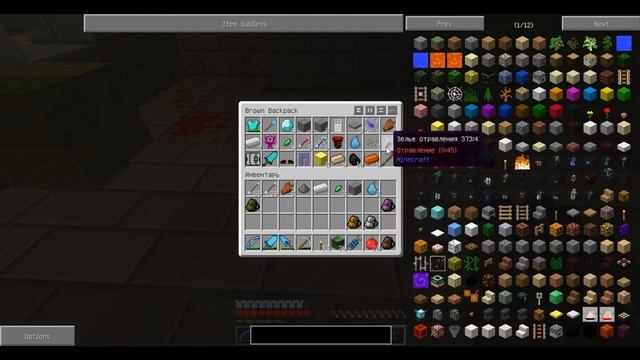 Майские приключения # 9 - выживание в майнкрафт с модами смотреть онлайн