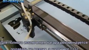 Лазерная резка зеркального пластика (акрил) на лазерном станке