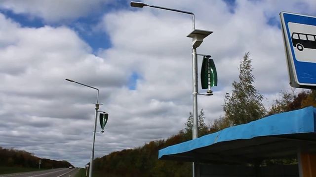 Автономные гибридные системы освещения смотреть онлайн