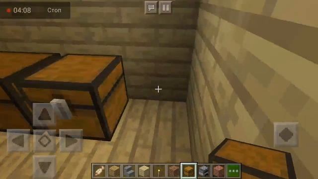 1 часть майнгравта  как сделать железную кирку