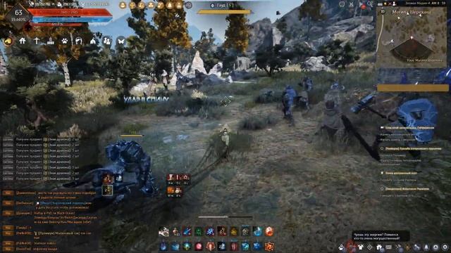 Black Desert-БДО Пилюля Шерехана. Удобный спот для фарма вечной банки ХП смотреть онлайн
