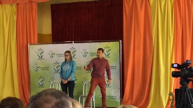 Диагностика и коррекция чакр по методике Николая Пейчева смотреть онлайн