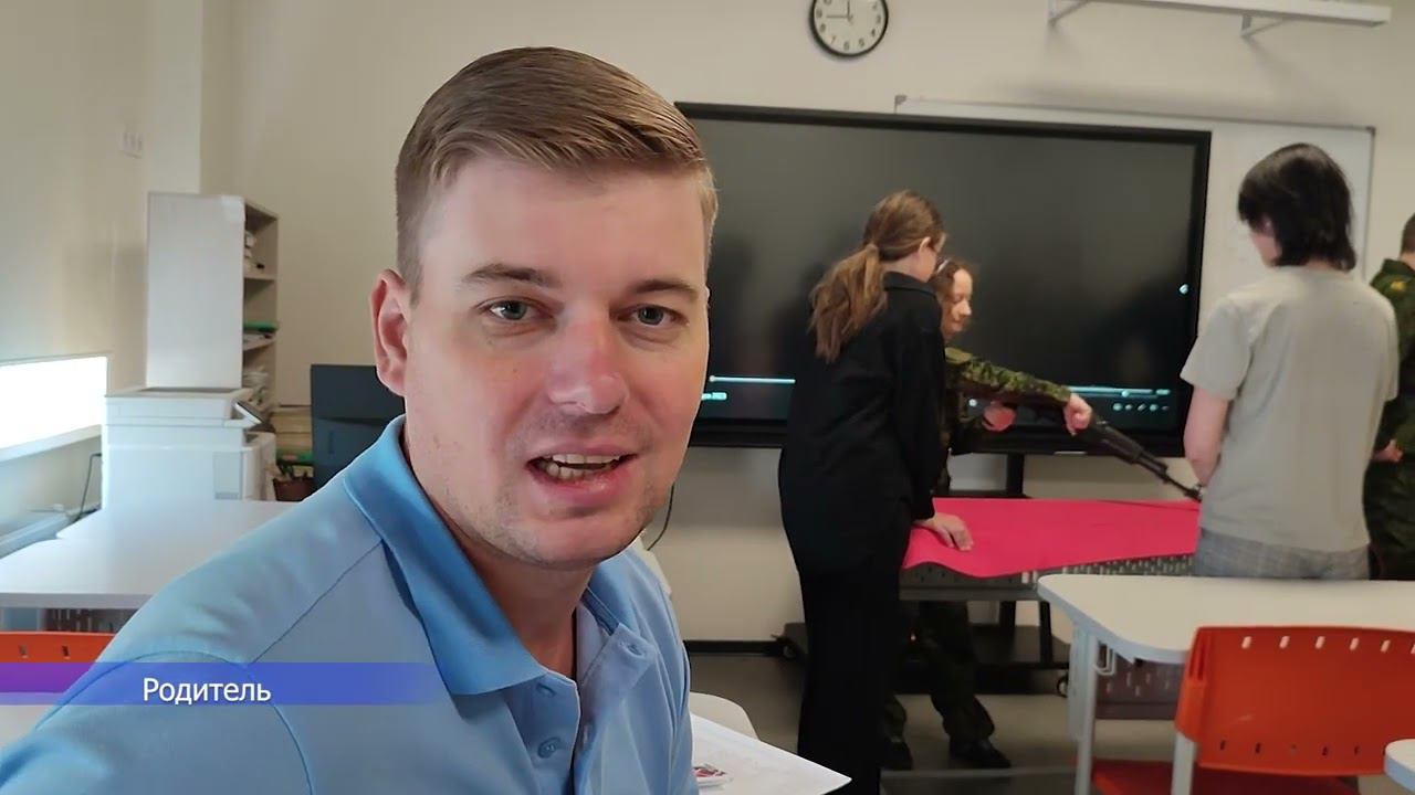 День открытых дверей 