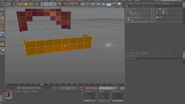 ТУТОРИАЛ ПО ПОЗЕ В СТИЛЕ ЛЕРОНА! 2019! [Cinema4d Tutorial] #2 смотреть онлайн